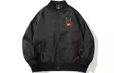 Kimura Sansha Bomber Jacket