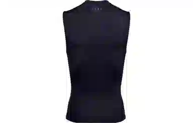 Under Armour Project Rock