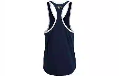 Under Armour Project Rock Team Rock