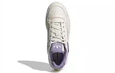 adidas originals FORUM Bold