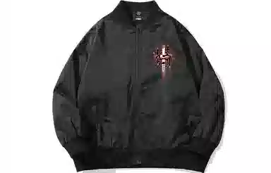 Kimura Sansha Redemption Series