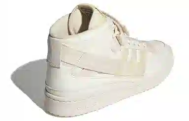 adidas Forum Mid Parley