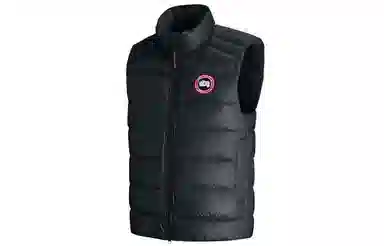 Canada Goose Crofton Vest Carbon Black