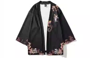 Kimura Sansha Red Lotus Dream Series