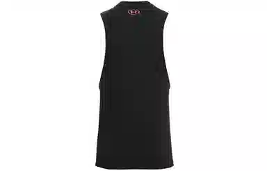 Under Armour Project Rock