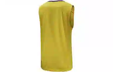 Under Armour Logo Basketball Tank Yellow