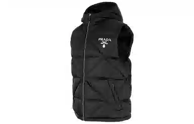 Prada Logo Print Down Vest Hoodie Black