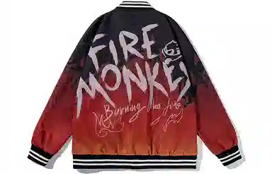 FireMonkey Jacket