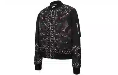 Givenchy Animal Print Zip Jacket