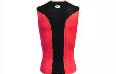 Under Armour Training Compression Tank Top Men's Beta Red