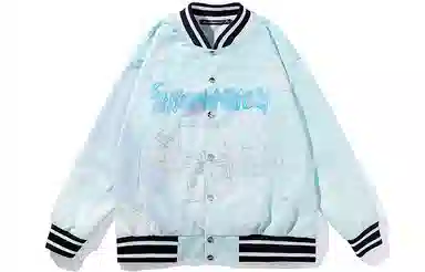 FireMonkey Astronaut Series Blue Jacket