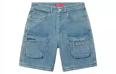 Supreme Week 13 Zip-Off Utility Pant