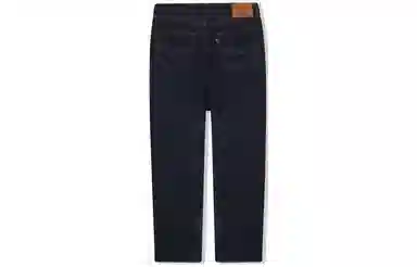 levis SS22