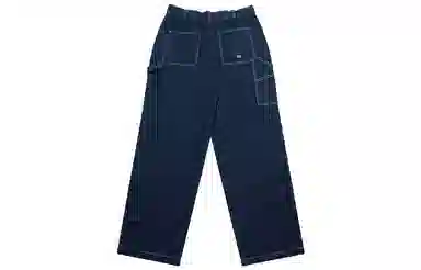 Dickies