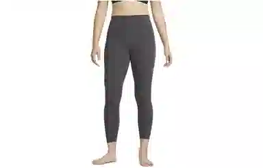 Nike Yoga Luxe Infinalon 7/8 Tights