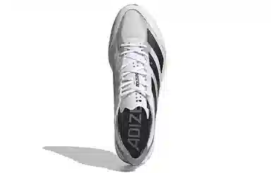 adidas Adizero Adios 7