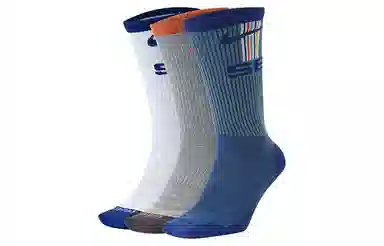 Nike SB Everyday Max Lightweight 3-Pack