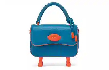 Charles & Keith Quilted PU Tote