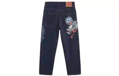oniarai