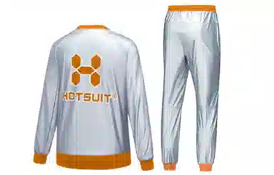 HOTSUIT
