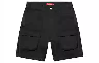 Supreme Week 13 Zip-Off Utility Pant