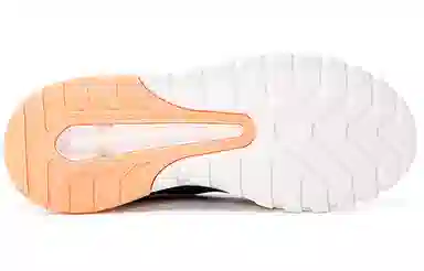 Erke