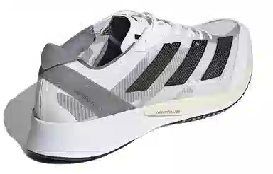adidas Adizero Adios 7