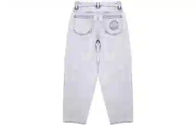 Drew House Tapered Baggy Jean Indigo