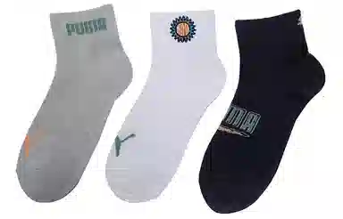 PUMA Unisex Quarter 3P Apac 3