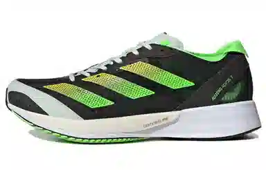 adidas Adizero Adios 7