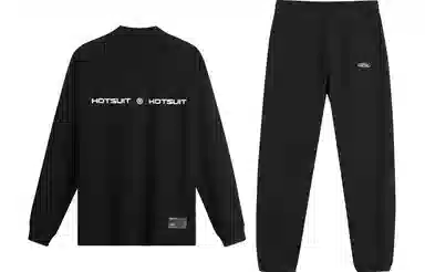 HOTSUIT LogoT