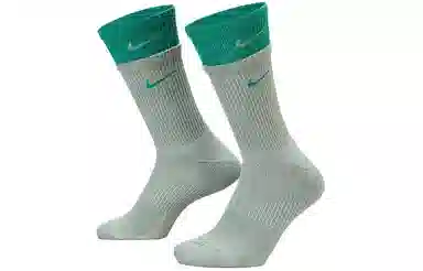 Nike Everyday Plus Cushioned 2