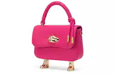 Charles & Keith Quilted PU Tote