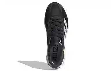 adidas Adizero Boston 11
