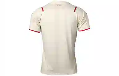 Puma AC Milan Away Fan Jersey Men Off-White