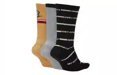 Nike SB Everyday Max Lightweight 3