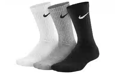 Nike Logo 13