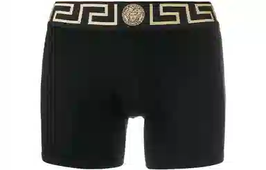 Versace Logo Boxer Briefs Black