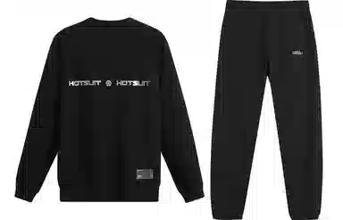 HOTSUIT