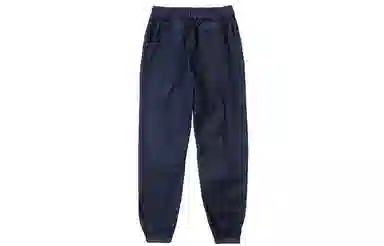 prth Promethean Thermal Jogger Jeans Blue