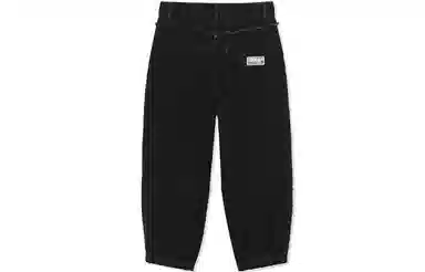 Li-Ning Wuchuang Jeans