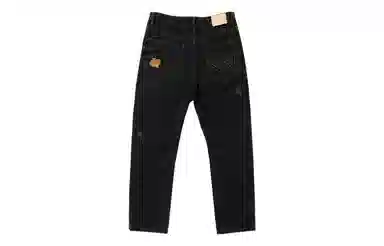 THEWIZBRAND Straight Leg Jeans