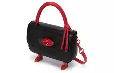 Charles & Keith Quilted PU Tote