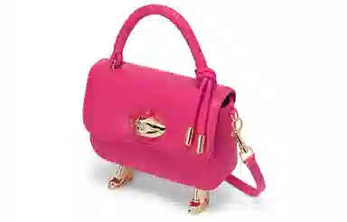 Charles & Keith Quilted PU Tote