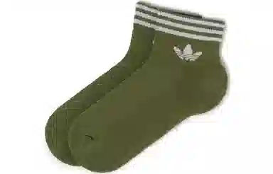 adidas Originals Tref Ank Sck HC