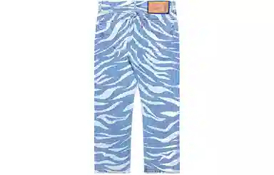 CLOT x Levis Tiger Print Jeans