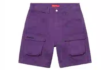 Supreme Week 13 Zip-Off Utility Pant