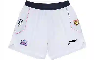 LiNing CBA 2022 All-Star Player Edition Basketball Jersey Set