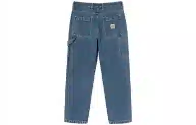 Stussy