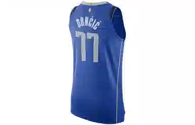 Nike NBA 77